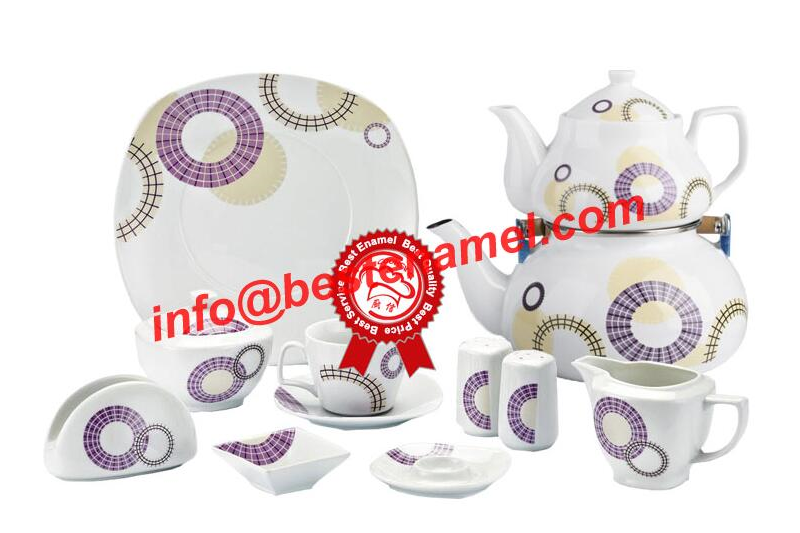 Porcelain Breakfast Set