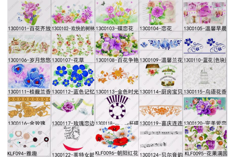 Decals Flower (11)