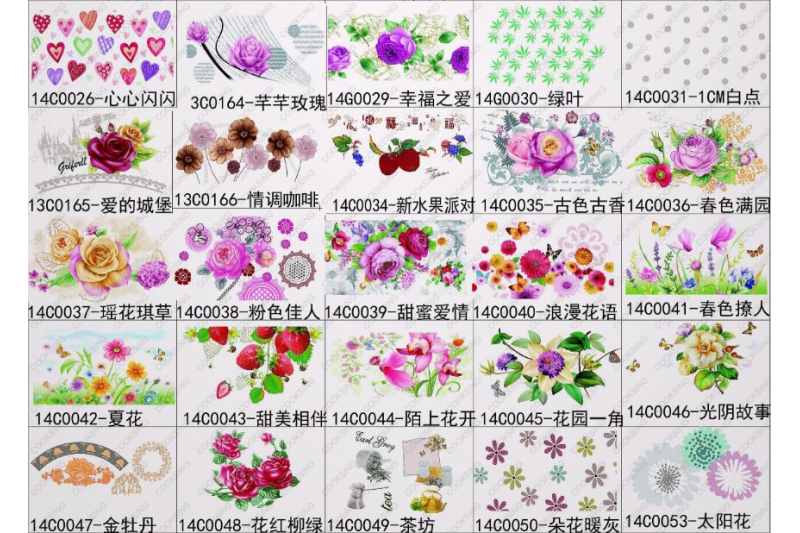 Decals Flower (2)