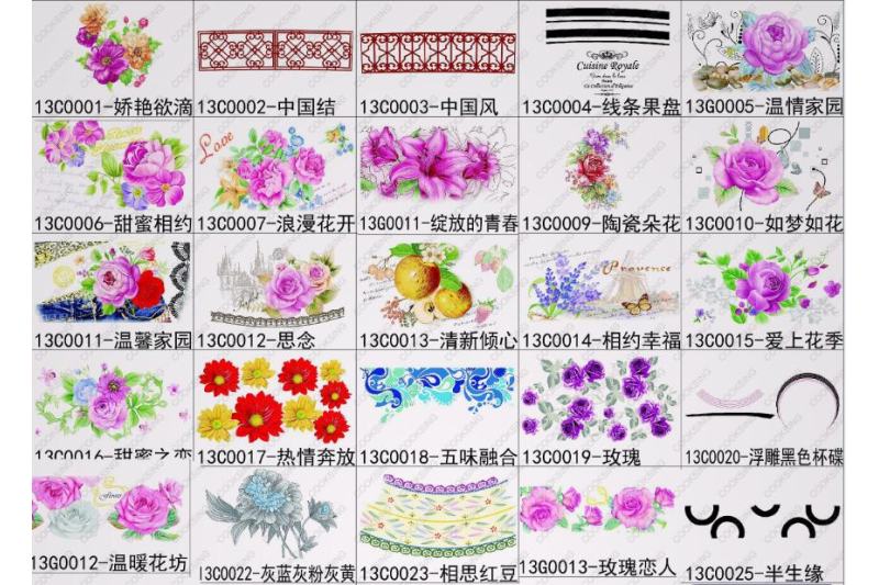 Decals Flower (7)