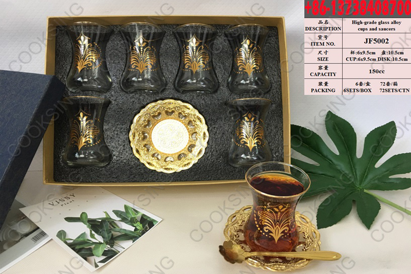 JF5002 High-Grade Alloy Cups And Saucers Set