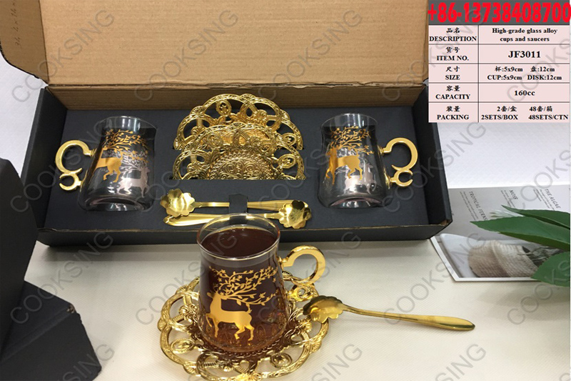 JF3011 High-Grade Alloy Cups And Saucers Set