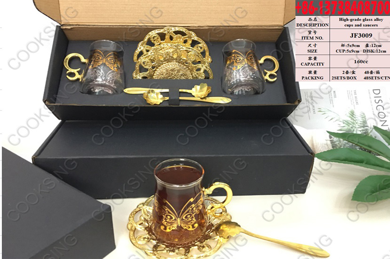 JF3009 High-Grade Alloy Cups And Saucers Set